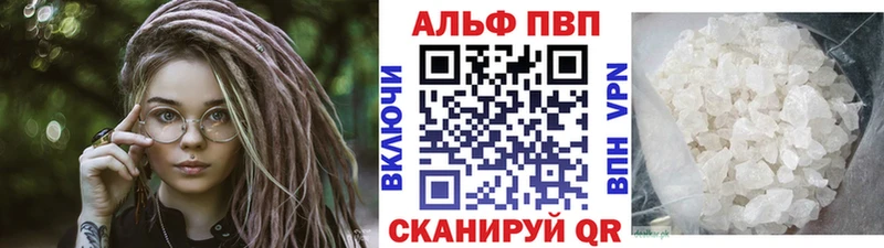 А ПВП мука Королёв