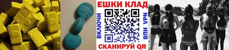 нарко площадка состав  Королёв  OMG ссылки  ЭКСТАЗИ DUBAI  купить  