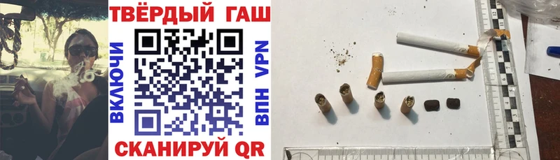 Гашиш индика сатива где купить Королёв