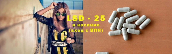 ALPHA-PVP Елизово