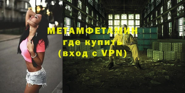 хмурый Ельня