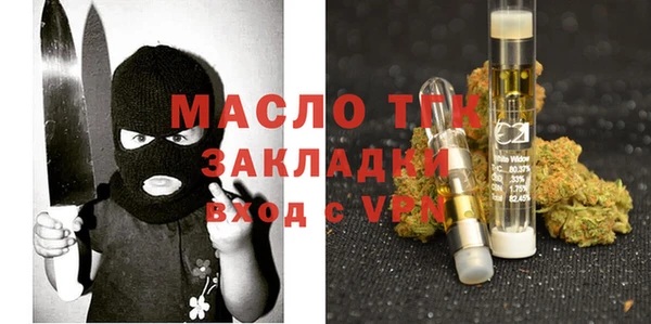 синтетический гашиш Елабуга