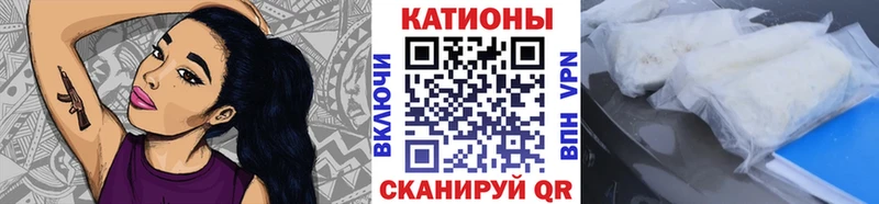 наркота  Королёв  Мефедрон VHQ 