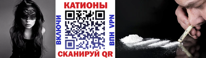 Мефедрон кристаллы Королёв