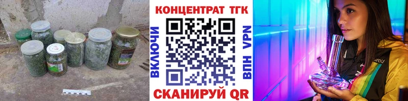 Дистиллят ТГК вейп  Королёв 